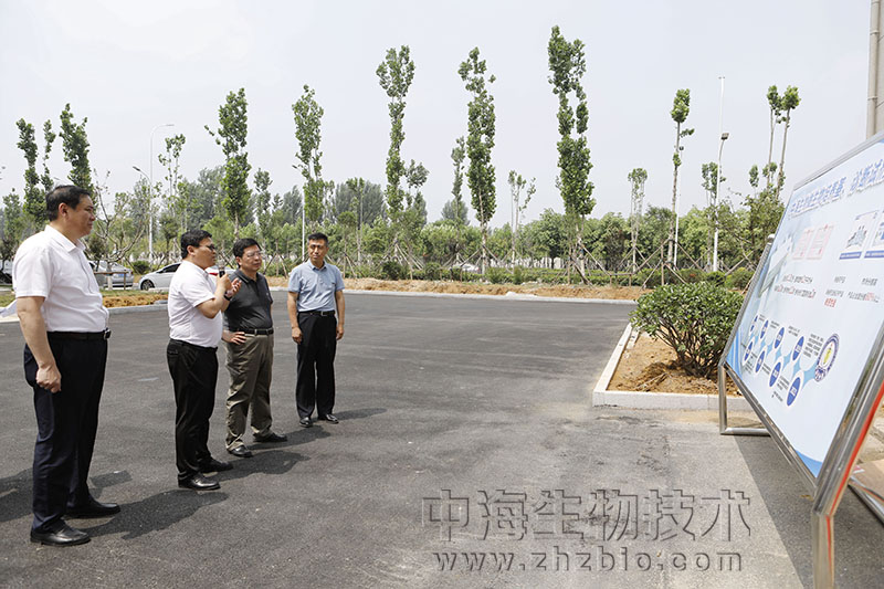 棗莊市委書記陳平調(diào)研中國獸藥谷及中海生物等重點(diǎn)項目建設(shè)情況圖片