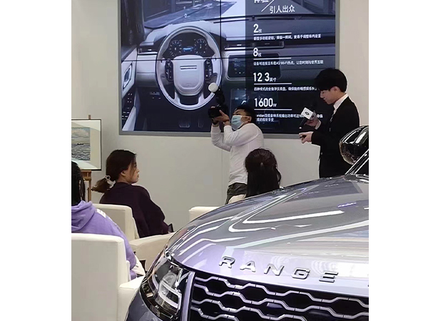 路虎展廳