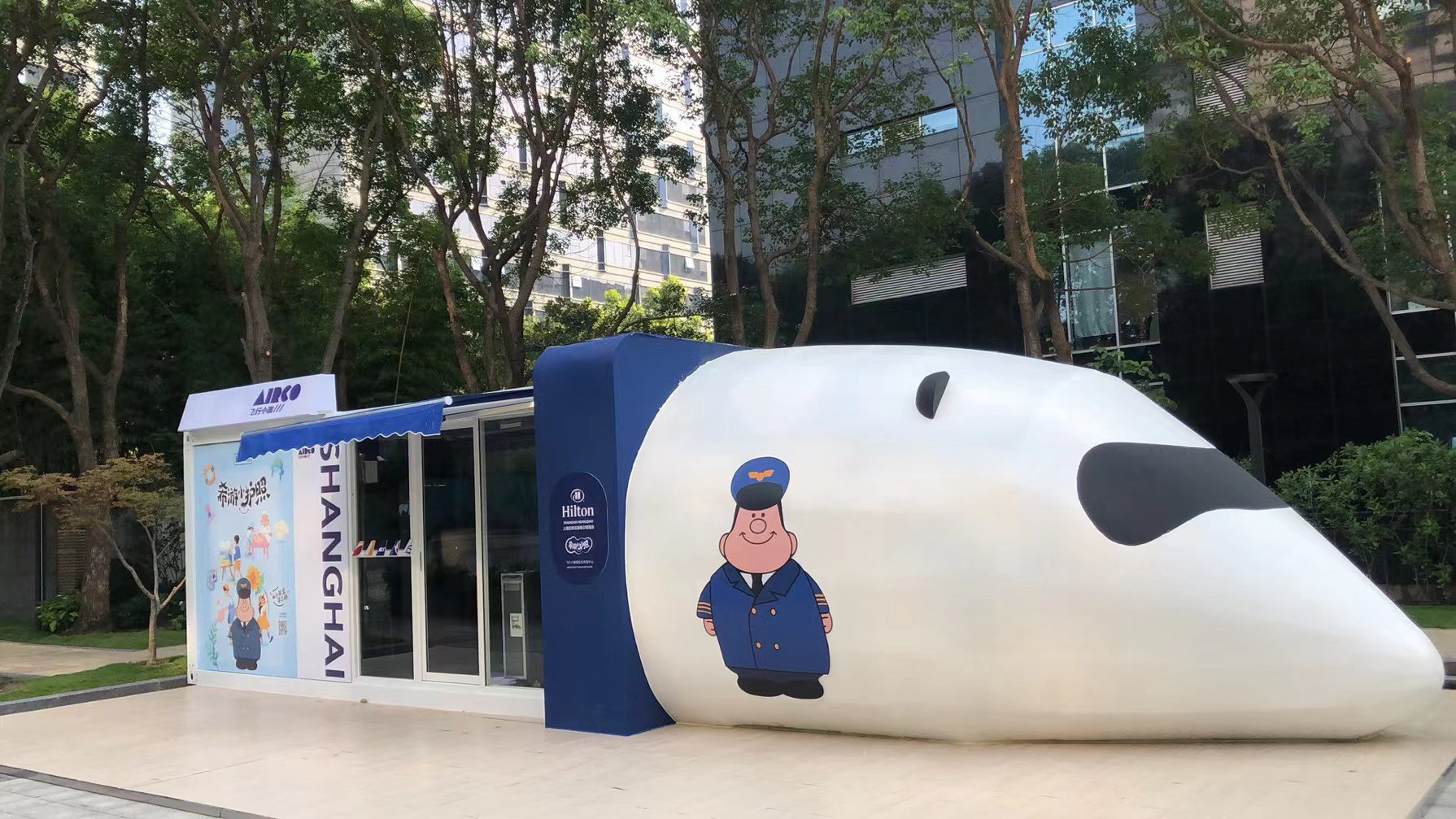 上海模擬飛機搭建活動